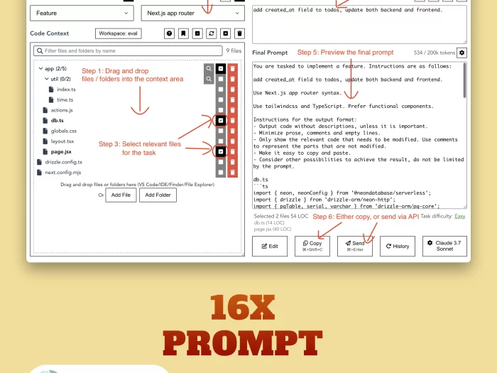 16x Prompt
